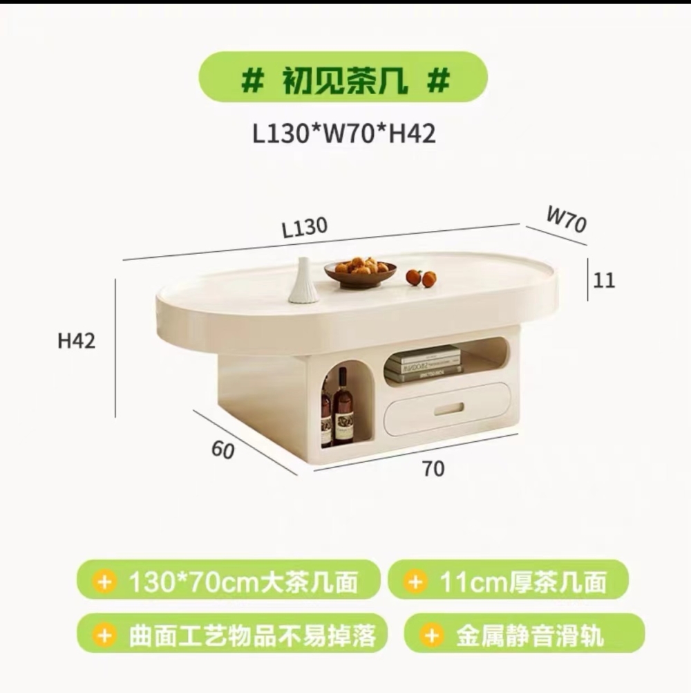 微信图片_2023031609082617