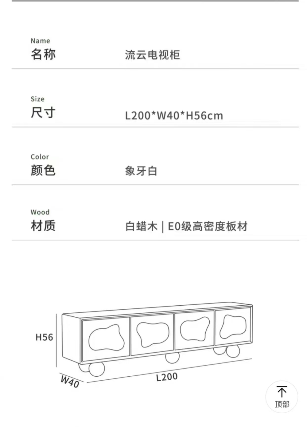 微信图片_2023031609082619