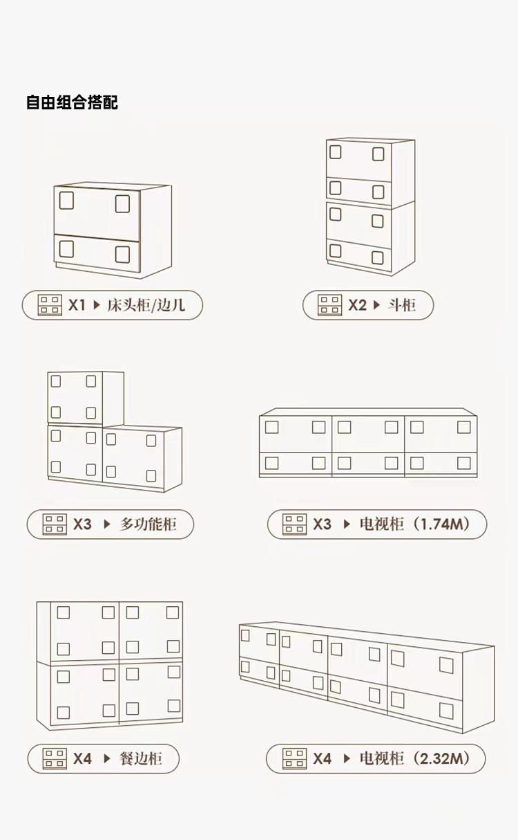 微信图片_202303160908262