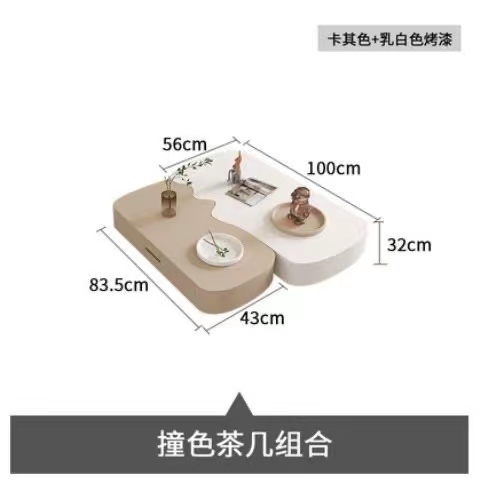 微信图片_202303130942595