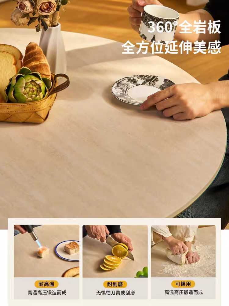 微信图片_20260321151228_888_1120