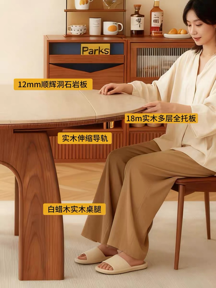 微信图片_20260321151229_889_1120