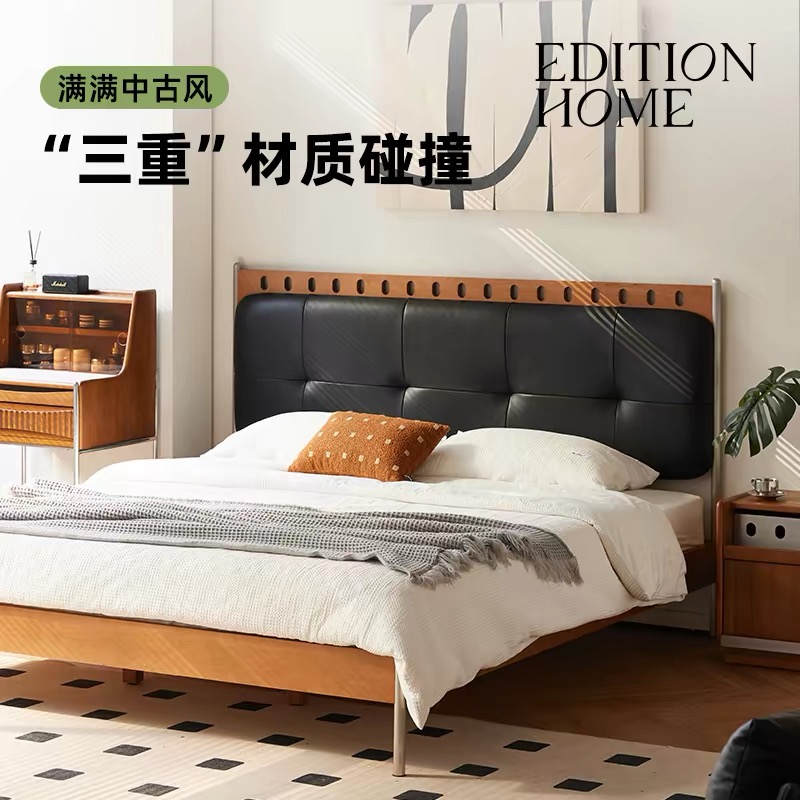 微信图片_20260319155120_1131_189