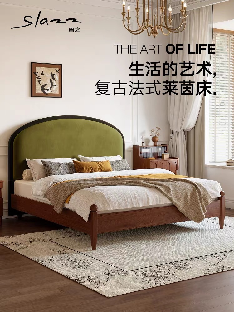 微信图片_20260319152957_1103_189